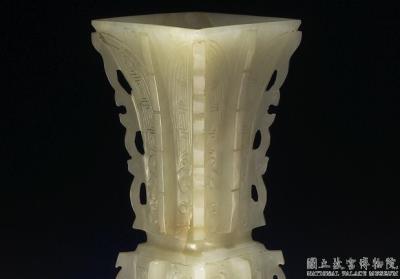 图片[2]-Jade square gu vase with plantain-leaf pattern, Qing dynasty (1644-1911)-China Archive